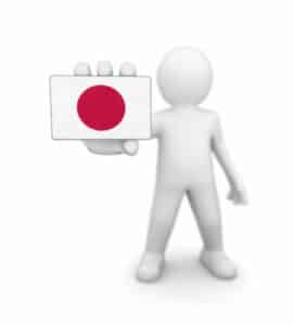 Japanese language